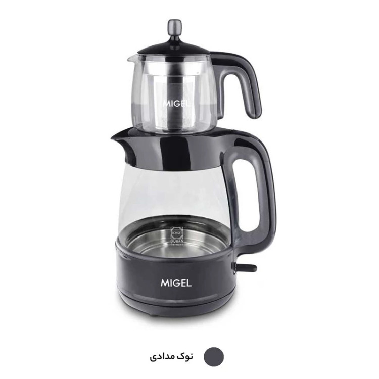چایساز میگل سفید مدل GTS 070