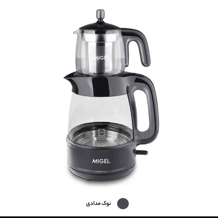 چای ساز میگل 070 مشکی پس کرایه