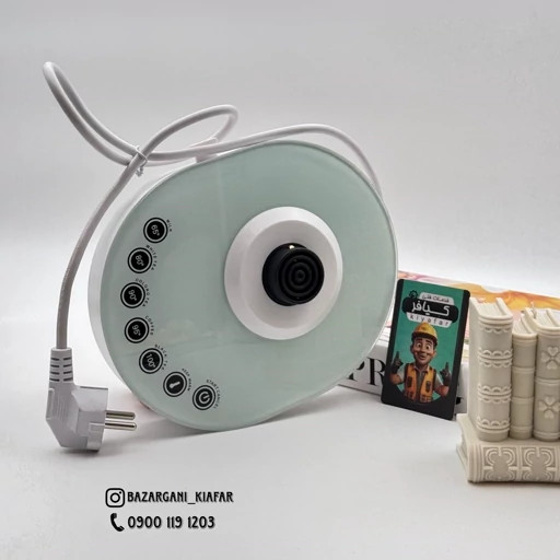 صفحه چای ساز المنت چای ساز