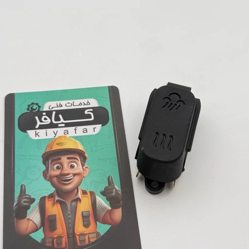 کلید چای ساز فکر fakir