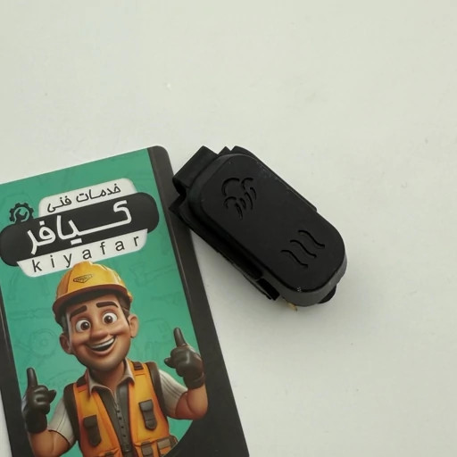 کلید چای ساز فکر fakir